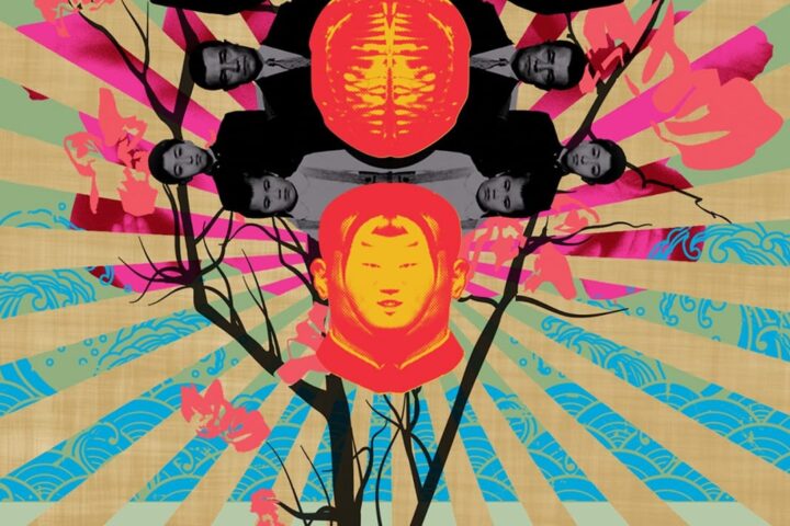 Mishima: A Life in Four Chapters