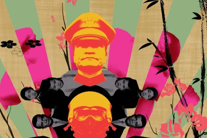 Mishima: A Life in Four Chapters