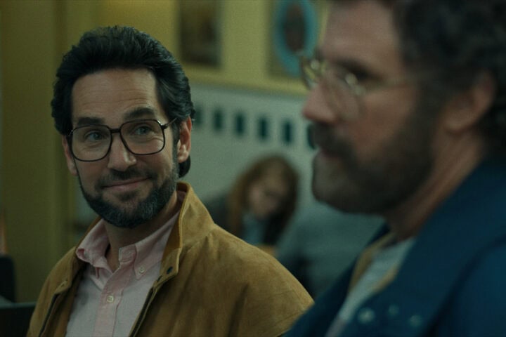 The Shrink Next Door