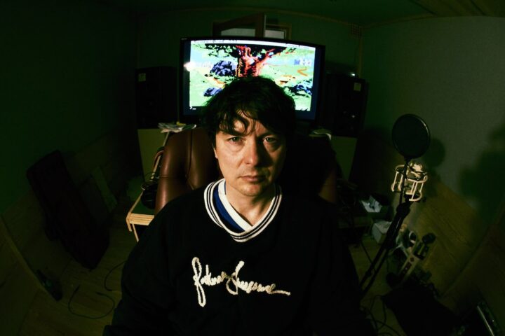 Panda Bear, Sinister Grift