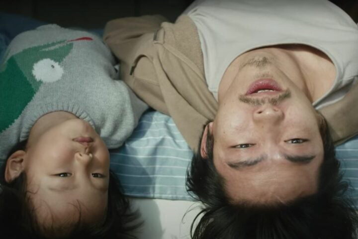 The Year of the Everlasting Storm